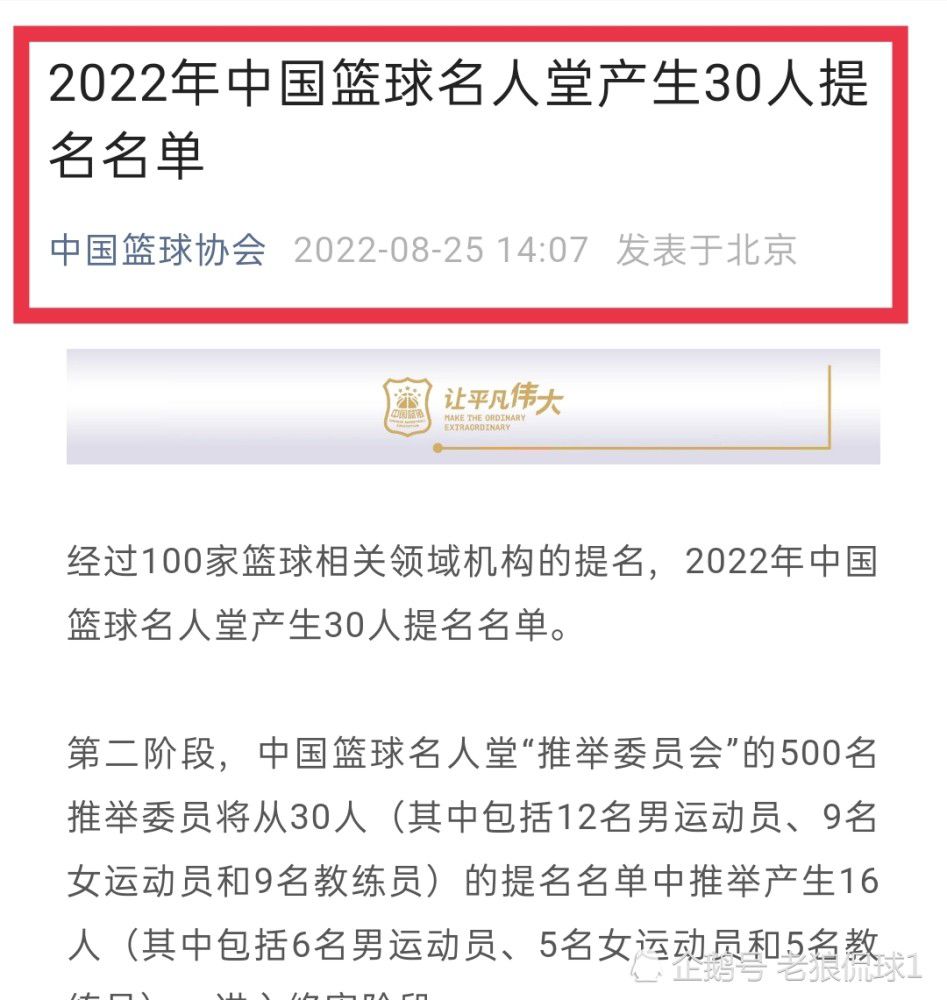 谈及终于重磅亮相的怪兽形象的设计，导演刘伟强曾坦承自己的想法：;怪兽和演员有很多感情上的互动和碰撞，怪兽够怪异，同时又讨人喜欢